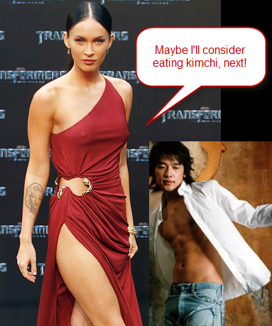 [Megan Fox Wants To Date Rain[4].png]