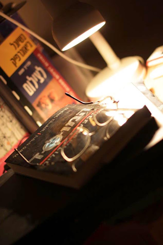 Мой обычный день