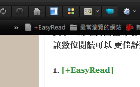 easyread