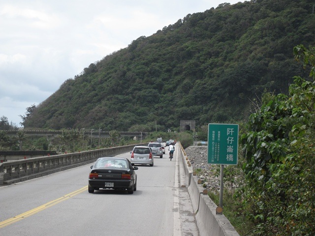[IMG_41702.jpg]