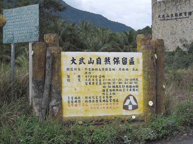 [IMG_41482.jpg]