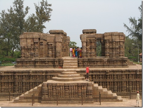 Naatya Mandapam