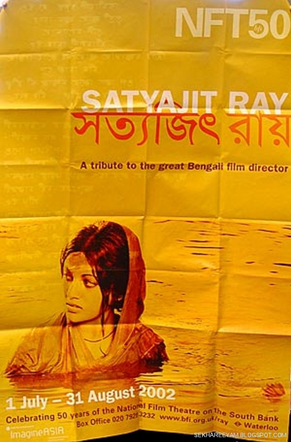 [Satyjit_ray_movie_posters0317.jpg]