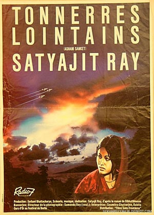 [Satyjit_ray_movie_posters193.jpg]