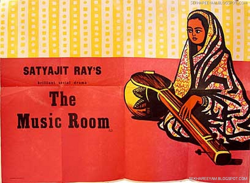 [Satyjit_ray_movie_posters25[5].jpg]