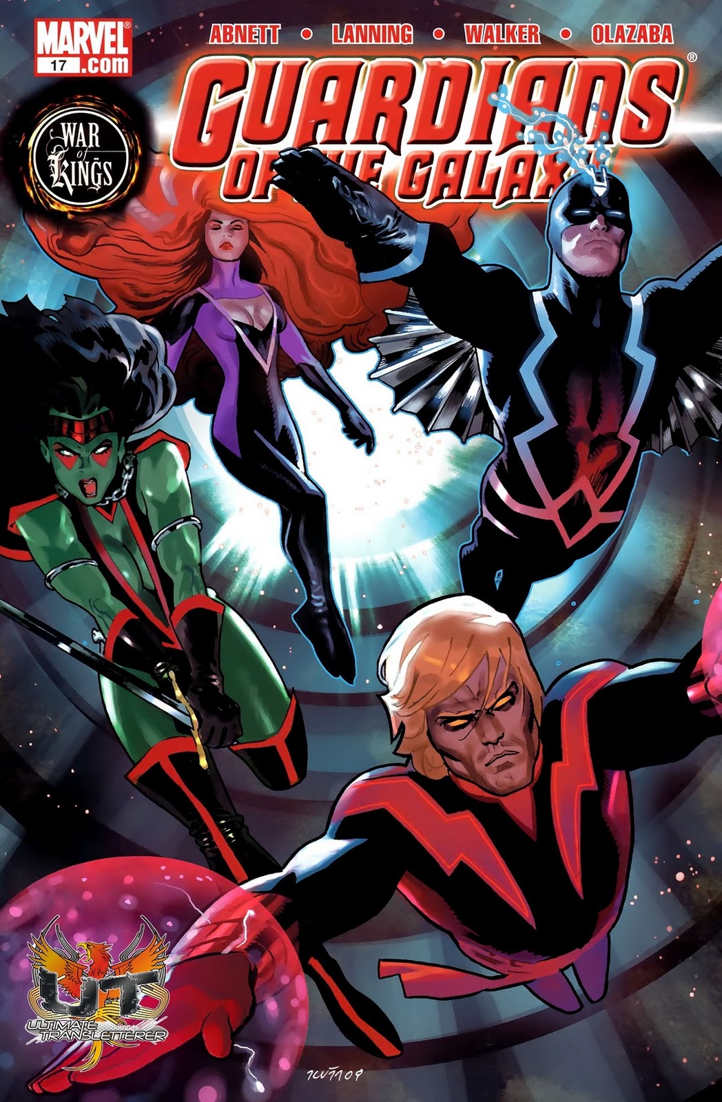 [P00036 - 35 - Guardians of the Galaxy #17[2].jpg]