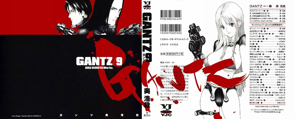 [P00009 - Gantz - Tomo howtoarsenio.blogspot.com #9[2].jpg]