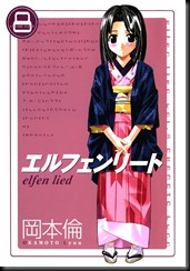 P00008 - Elfen Lied #8