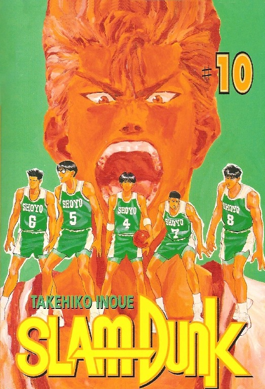 [P00010 - Slam Dunk #10[2].jpg]