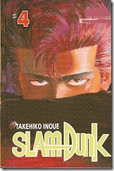 P00004 - Slam Dunk #4