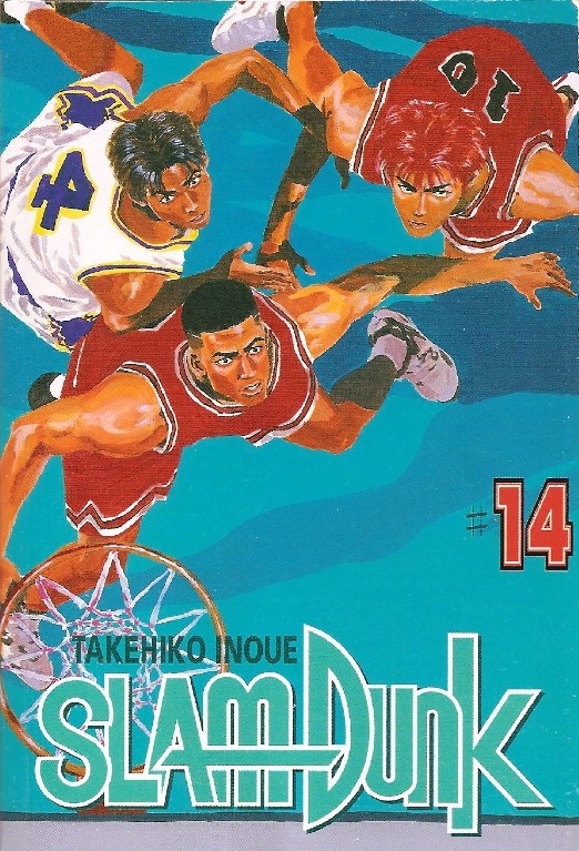 [P00014 - Slam Dunk #14[2].jpg]