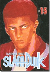 P00015 - Slam Dunk #15