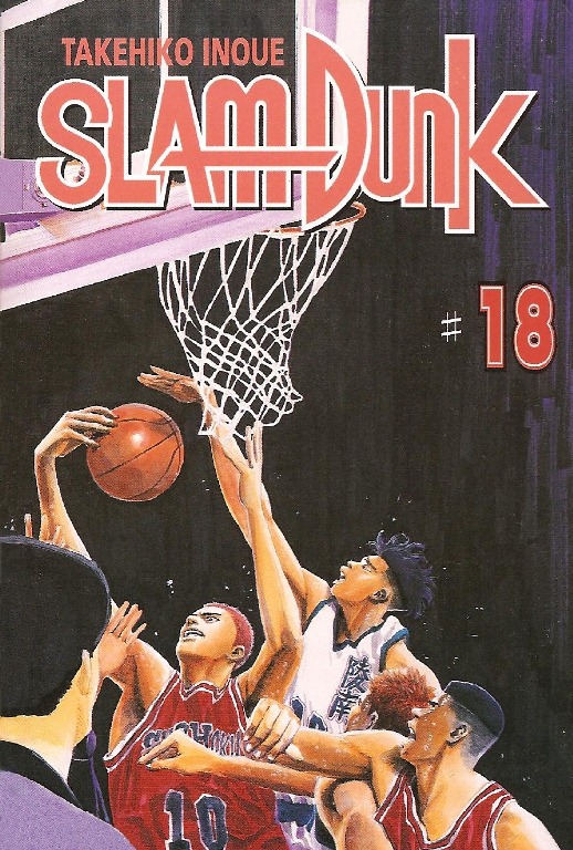 [P00018 - Slam Dunk #18[2].jpg]