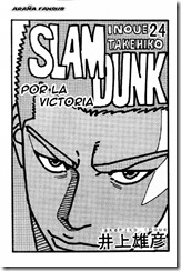 P00024 - Slam Dunk #24