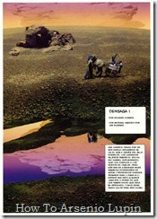 P00006 - Den  - Densaga.howtoarsenio.blogspot.com #6
