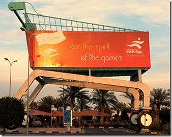 Top Things which are Done Best in Dubai! 1