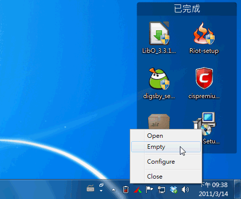 [minibin-01[2].png]