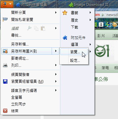 [Image Download a-02[2].png]