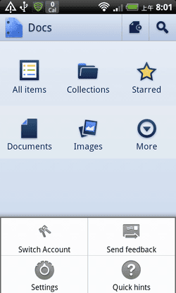 [google docs app-02[2].png]