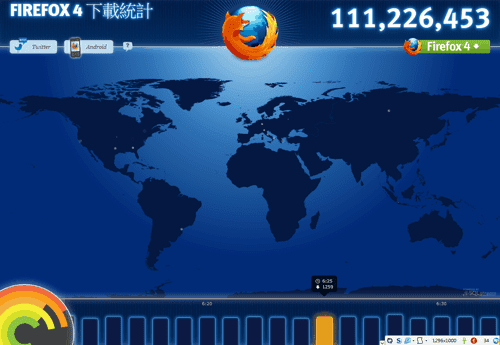 [firefox 401-03[2].png]