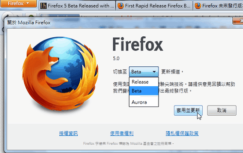 [firefox5-03[2].png]