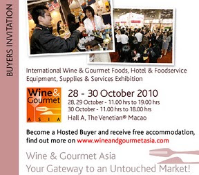 WineGourmetAsia2010.jpg