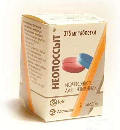 Смешные названия лекарств и мед препаратов