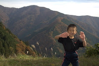 Above the last village on the slope Photo