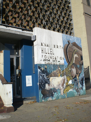 Hillel building
