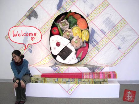 Welcome to the Atsuko Inagawa Smith.com