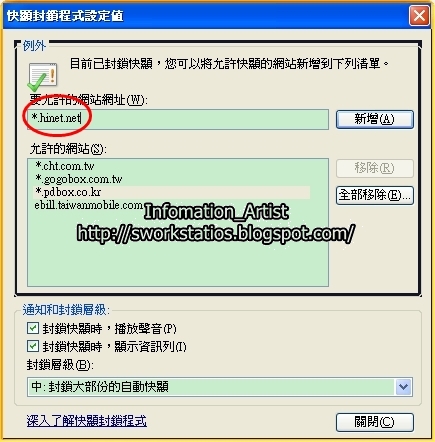 ie802_nEO_IMG.jpg
