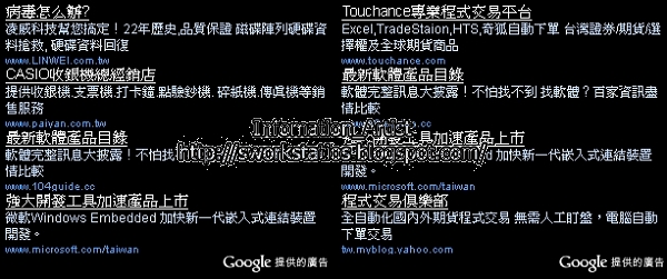 google.jpg