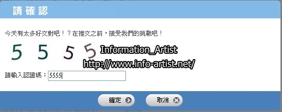 5555-crop_nEO_IMG.jpg