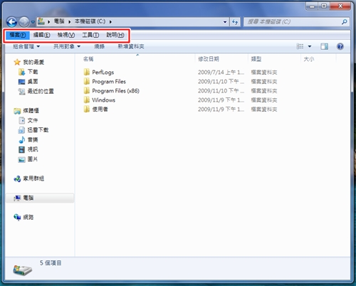 win7002.jpg