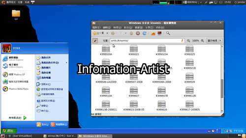 Screenshot.png