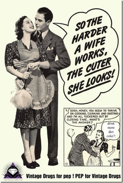 sexist_old_ad