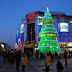 DSC_0142.JPG, 北京，天安門/故宮Beijing, Tiananmen Square/Forbidden City