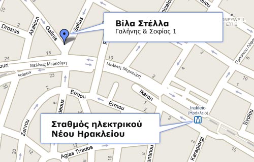 δείτε τον χάρτη Βίλα Στέλλα