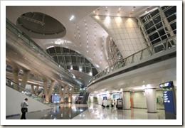 Incheon International Airport, Korea Selatan(2) Incheon International Airport, Korea Selatan(2)