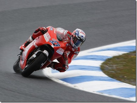 Casey Stoner Pole Australia