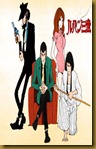 lupin-III lupin-III
