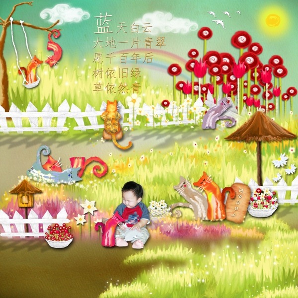 [600-AdeyeoHappyCat-Layout1[2].jpg]