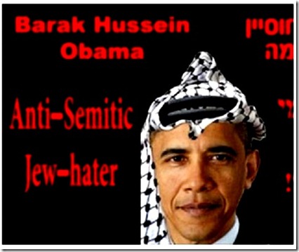 Obama the Arafat Obama the Arafat