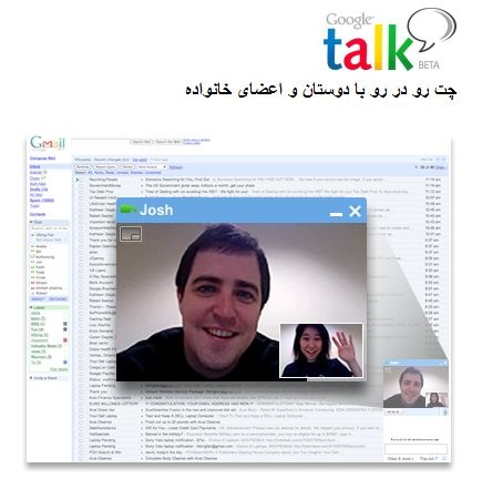 [chatg20bit.1[4].jpg]