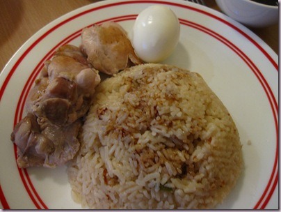 [Boost and Chicken Rice 007_thumb[3][2].jpg]