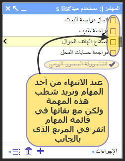 [08-03-32 11-51-51 E[7].png]