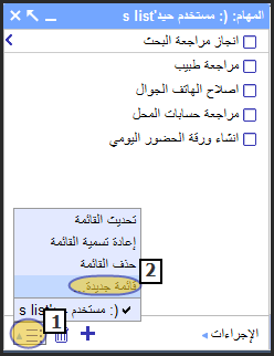[09-03-32 12-18-37 5[2].png]