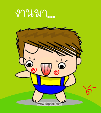 คลิกๆๆ รูปสวยๆน่ารักๆไว้ส่งต่อเพียบ...