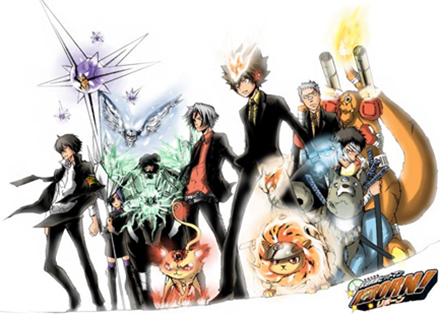 ครูพิเศษจอมป่วน รีบอร์น! Season 5 : The Future X 