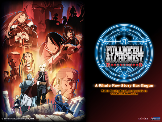 Fullmetal Alchemist Brotherhood